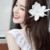 李落雅