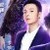 李榮浩