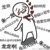 作者大大