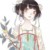 作者浮生