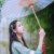 將軍府四小姐