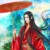魇