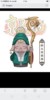 班主婆婆