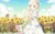 花兰雅