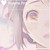 颜君兮（作者大大）