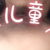 同学们