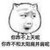 作者