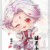 諸葛亮（班長(zhǎng)）