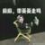 蔡小葵本葵