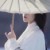 怜惜