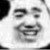 群演同學(xué)