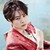 Jiong