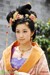 川平四公主