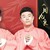 周九良