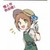 艾玛