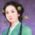 婢女