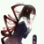 蜘蛛
