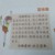 夏林果