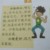 张达