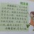 路曼曼