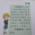 牛皮