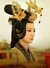 太后