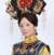 继后