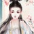 帝幽幽