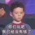 我是个人