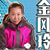 金教练
