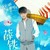 薛铁