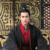 皇帝