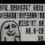 胡丽精