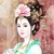 田貴妃