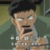 中森警部