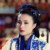 花大娘