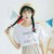 黄妈