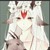 蓝音露
