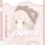 白蓮花