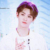 黄明昊