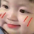 龙套