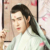 白真