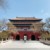 經(jīng)紀(jì)人