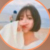 陳欣悠