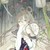 仙醉