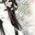 巳女