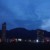 陆离