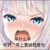 沈笙