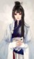 秘書