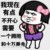 同学们